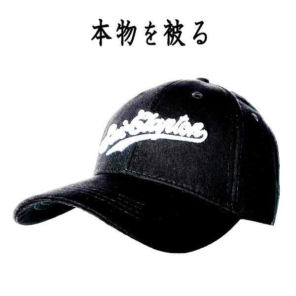 新品未使用ガンズ・アンド・ローゼズ 2025 ツアー　キャップ Amazon.co.jp: [Rock Off] GUNS N ROSES ガンズアンドローゼズ