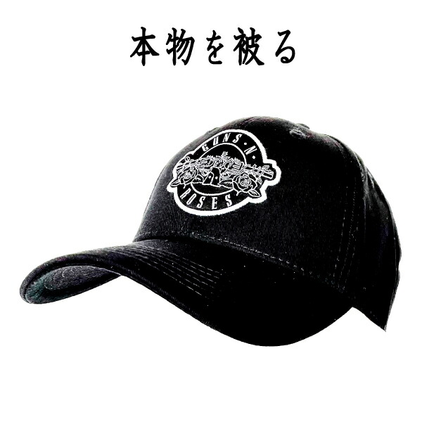 RED HOT CHILI PEPPERS レッチリ キャップ 楽天市場】レッチリ RED HOT CHILI PEPPERS 正規品 キャップ