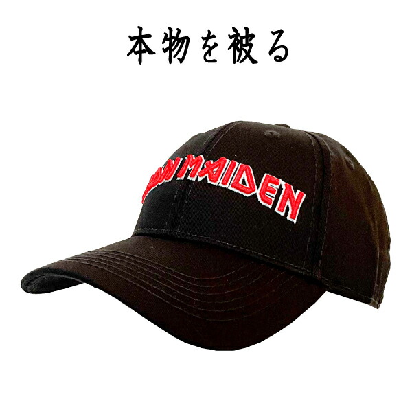 iron6_b-top.jpg