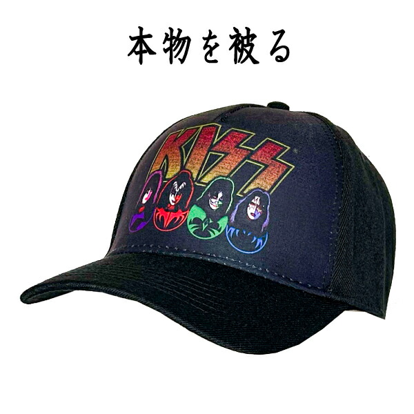 kisstheclub キャップ　帽子 KISS,TOKYO キストーキョー 帽子 ブランド ローキャップ