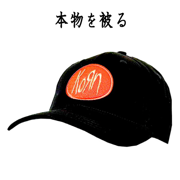 楽天市場】トゥール TOOL 正規品 トール キャップ ブラック 黒 CAP
