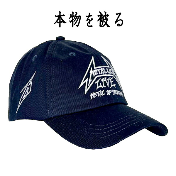 メタリカ METALLICA 正規品 キャップ Metallica ネイビー 紺 青 藍 CAP 帽子 サイズ調整可 ベースボールキャップ オフィシャル メンズ レディース アジャスターベルト