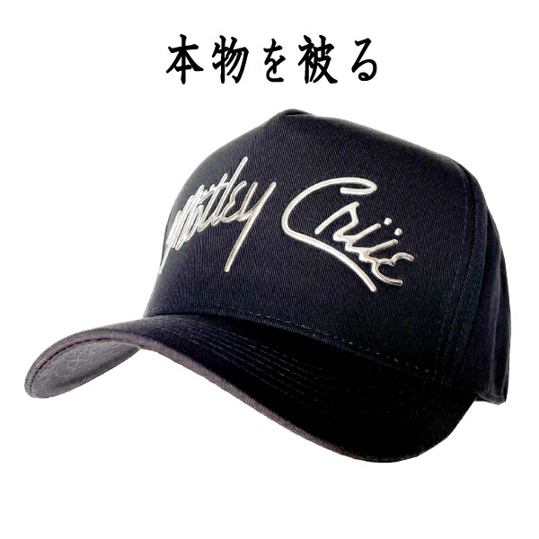 モトリー・クルー　ライブキャップ Motley Crue x Live Nation x Hall of Fame | CALQUINTO CO., LTD.