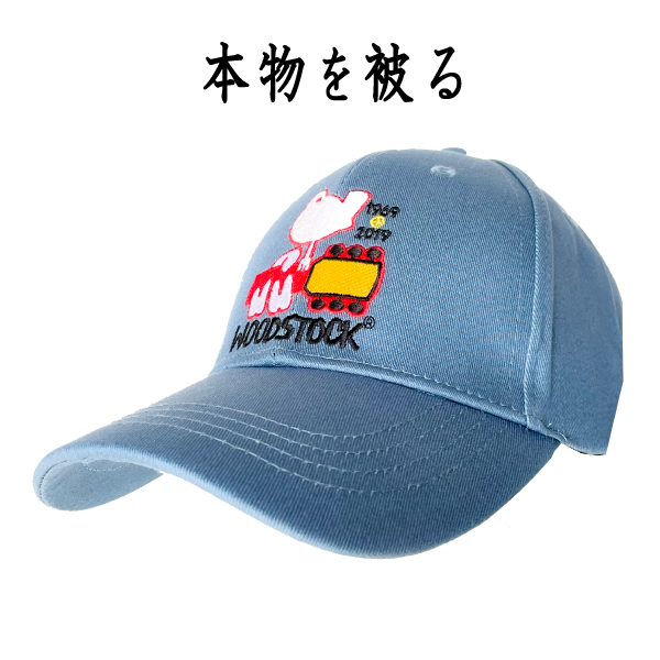 楽天市場】ザ・フー THE WHO 正規品 キャップ TheWho ブラック 黒 CAP