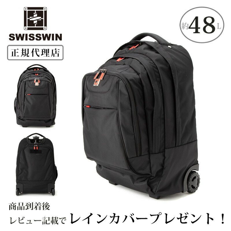 楽天市場】【5H限定豪華プレゼント｜9/22 19時～】特典付き