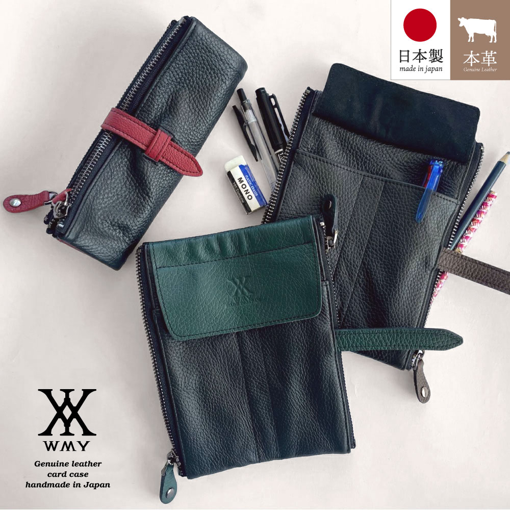 超高級筆箱 楽天市場】KNOX JAPAN BLUE ペンケース 2色 高級化粧箱付 本革 藍染