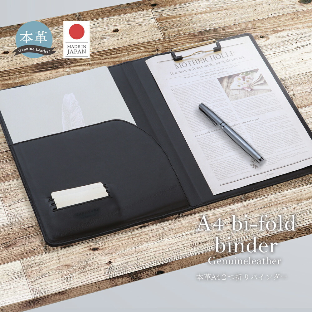 wishlist A4サイズ 本 CSP-3770 A4サイズ カタログポスト 1冊 セキセイ 【通販モノタロウ】