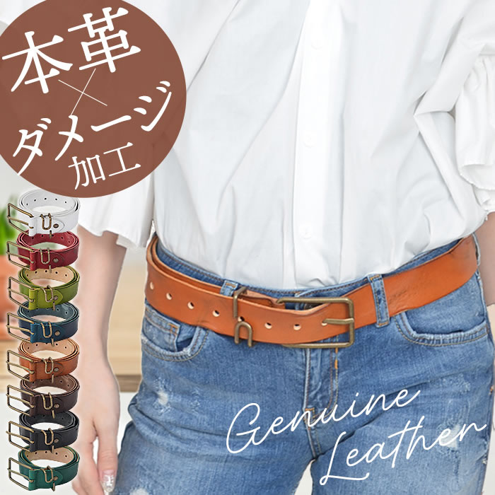 【極上品】B-Low The Belt　高級ドレスベルト　袋付き/本革 正規品 楽天市場】ダブルバックルベルト ビーローザベルト B Low The