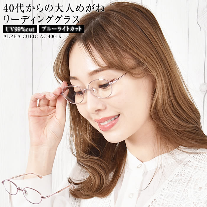 正規品&美品！swivel レディース　白地　アルファベット　おしゃれ 正規品&美品！swivel レディース 白地 アルファベット おしゃれ