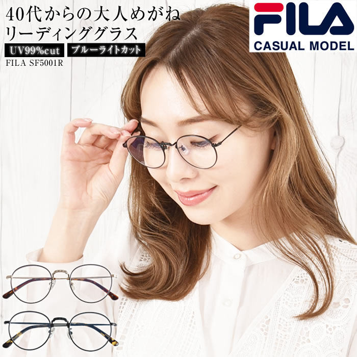 メガネ・老眼鏡 TM MOOM 老眼鏡 シニアグラス おしゃれ レディース 女性 30代 40代