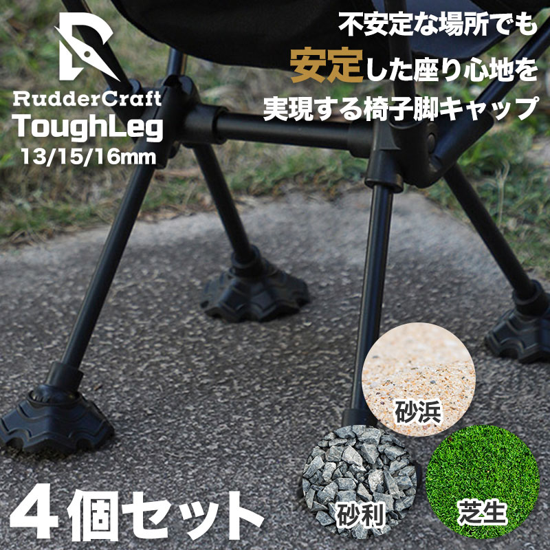 楽天市場】【スノーピーク 公式】【永久保証付】snowpeak Take!チェア