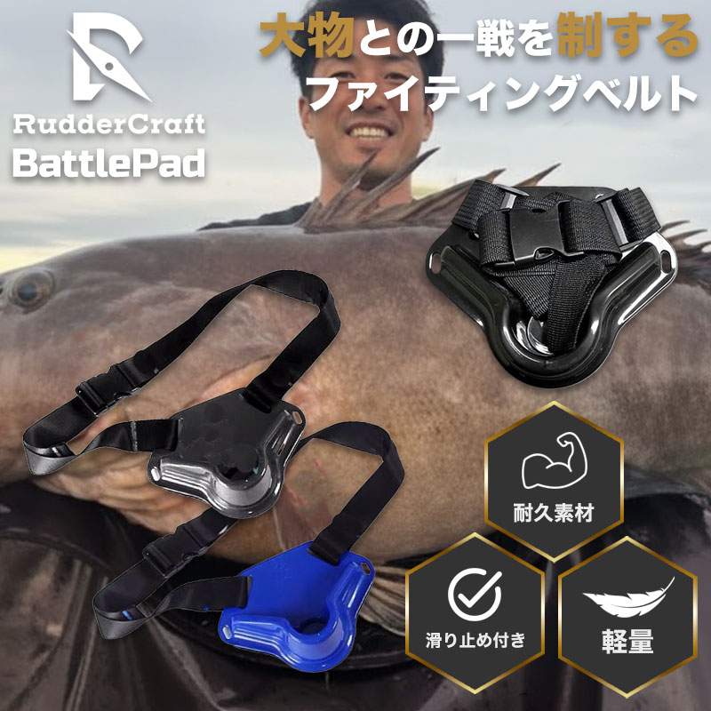 楽天市場】【日祝も発送】CB ONE シービーワン FIGHTING BELT2