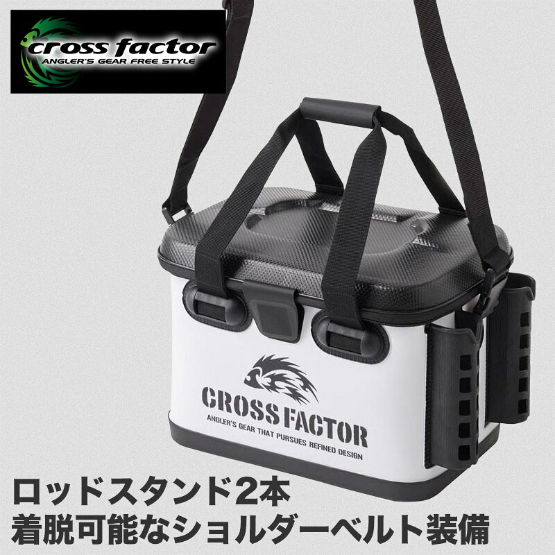 EVA バッカン ロッドスタンド 2本 竿立て 釣り 道具 釣り具 釣具 フィッシング 磯釣り 堤防 船 携帯 持ち運び コンパクト 丈夫 EVA素材 軽量 餌入れ 道具入れ 収納 ケース ショルダー ベルト 着脱 蓋付き ハンドル 整理 万能 複数竿 竿 釣り用品 人気 おすすめ 釣道具|ラダークラフト 店