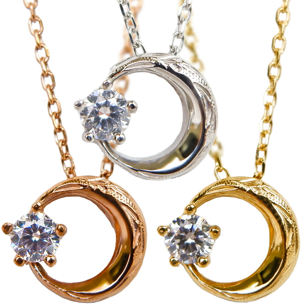 楽天市場】ステンレス ハワイアンジュエリー 三日月 ペンダントトップ