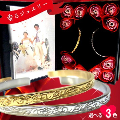 ハワイアン宝飾品 バングル 目じるし無料 名入れ スチール写真しろがね色 サクラ色ゴールド 黄色ゴールド インドソケイ スクロール ホヌ サージカルステンレス