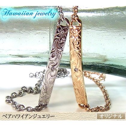 ハワイアン宝飾品 ありの実腕輪 目じるし無料 名入れ バングル ゴールド サージカルステンレス