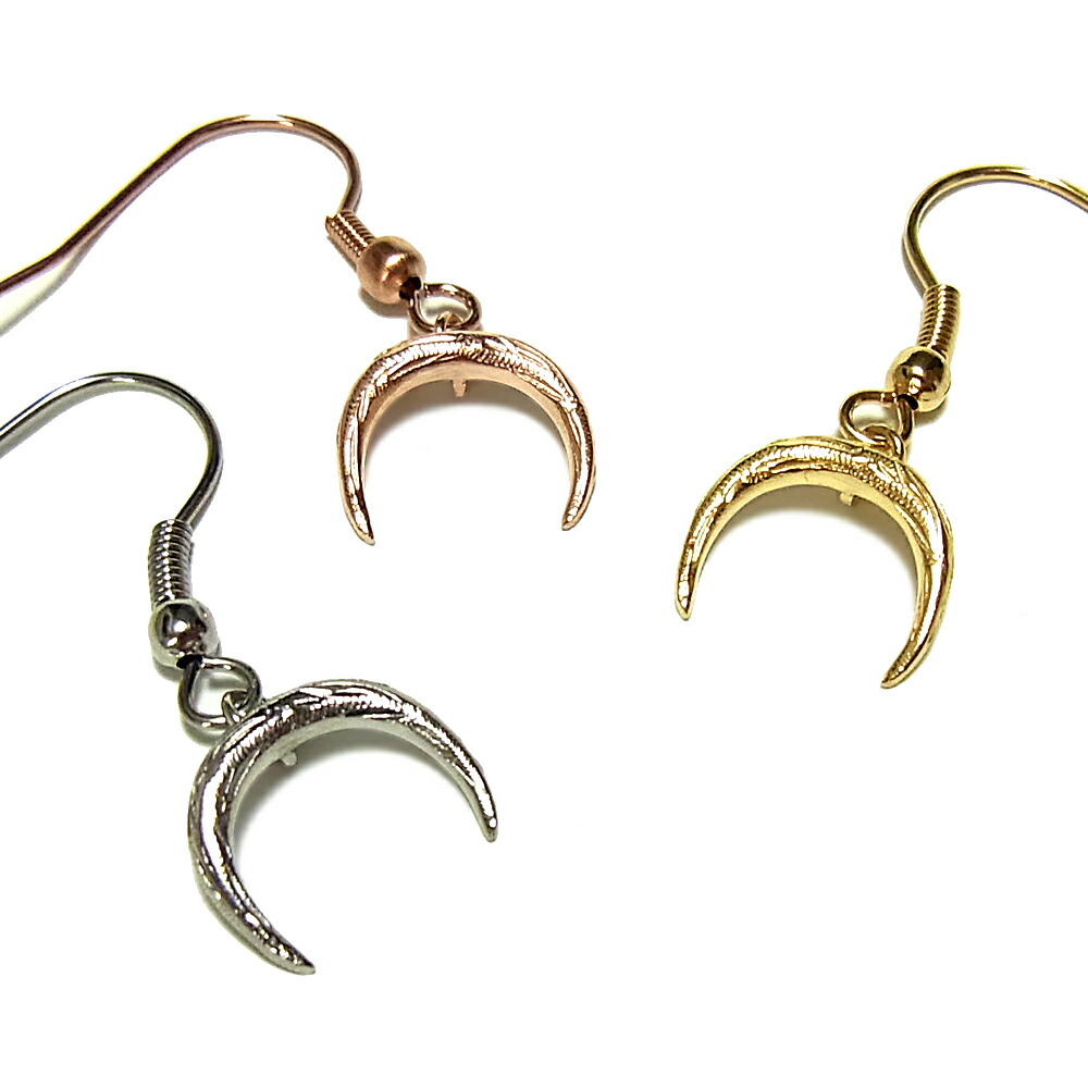 1110円 最先端 ハワイアンジュエリー ピアスサージカル ステンレス 三日月 ムーン レディース プレゼント ブランド 片耳 金属アレルギー対応