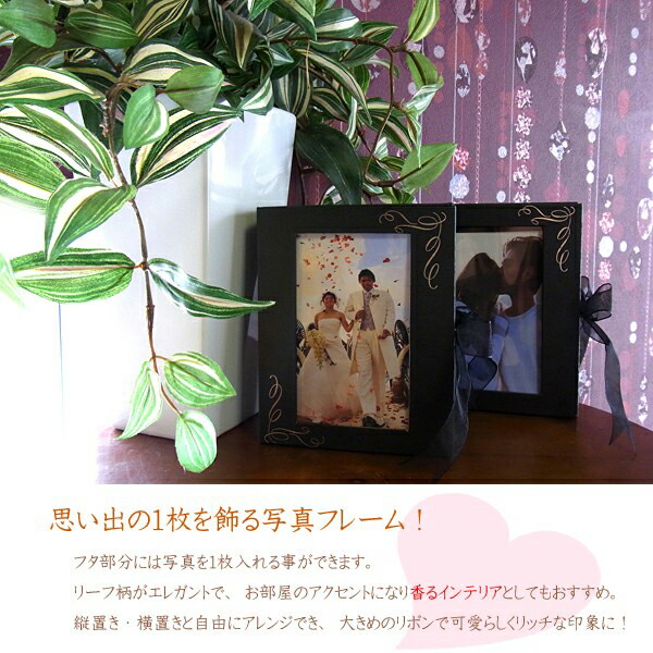 ペアネックレスハワイアンジュエリーフィッシュフックネックレススチールシルバーステンレス誕生日花入浴剤写真フレームカップル