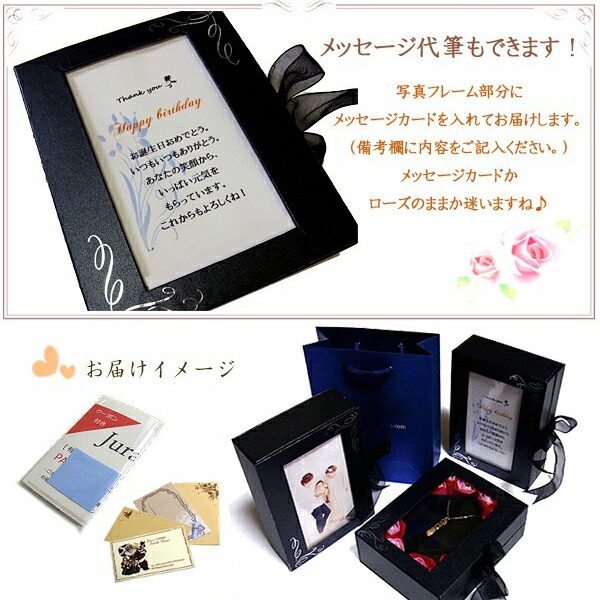 ペアネックレスハワイアンジュエリーフィッシュフックネックレススチールシルバーステンレス誕生日花入浴剤写真フレームカップル