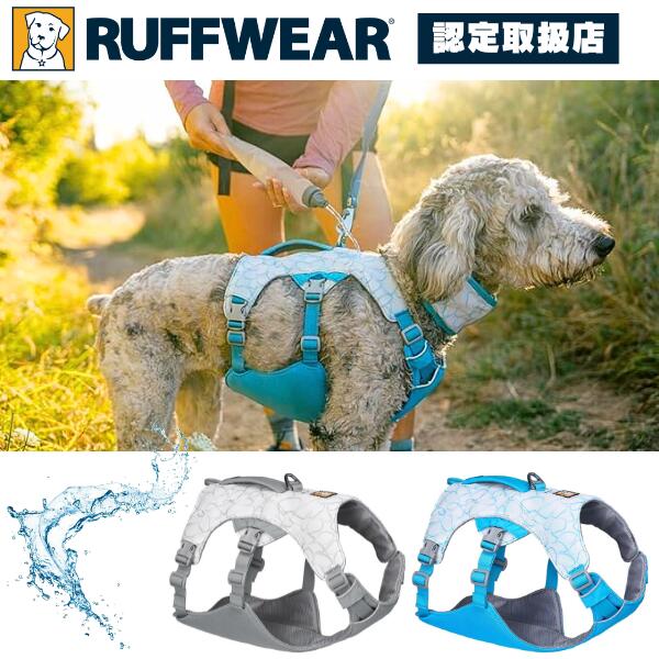 楽天市場】【最大1000円オフクーポンあり】RUFFWEAR ラフウェア