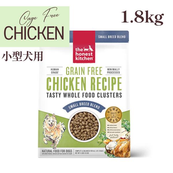 オネストキッチン クランチ グレインフリー 意気地無し 1.8kg 犬 (ドッグフード)