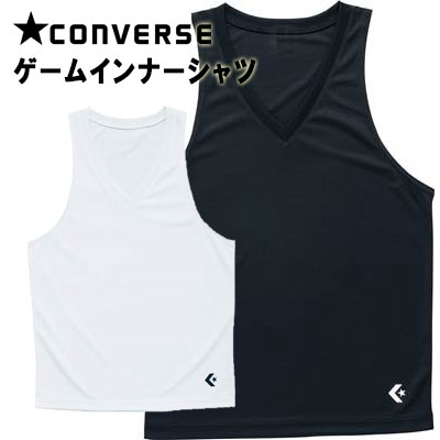 converse vest top