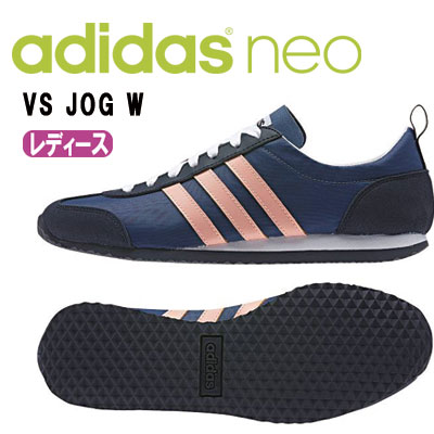 adidas neo vs jog w