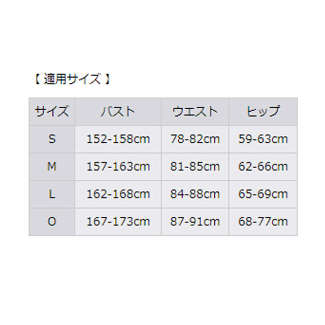 スタディアム 競泳 水着 メンズ Aquaforce Fusion Ii 半面 スパッツ Finaオーケイマヌカン 男の人代 Arn7011m Arena Cannes Encheres Com