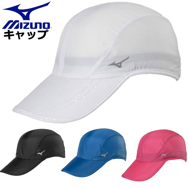 楽天市場 ミズノ ランニング ランニングキャップ Mizuno J2mw8501 帽子 シンプル アクセサリー ユニセックス ラグビーノ