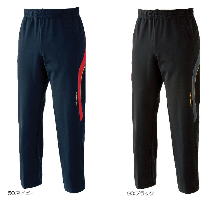 asics warm up pants