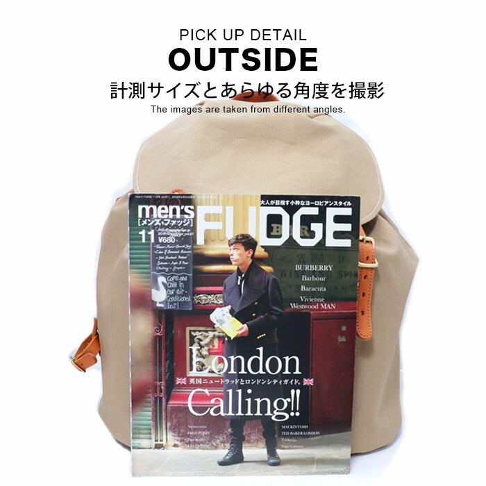 送料無料 帆布鞄 リュック B4 日本製 50代 キャンバス ミリタリー リュックサック デイパック バトラーバーナーセイルズ メンズ レディース 帆布鞄 バックパック 軽量 軽い B4 撥水 通学通勤 リュック おしゃれ 大容量 30代 40代 50代 60代 ファッション ブランド 送料無料 帆布鞄 リュック B4 日本製 50代 キャンバス ミリタリー リュックサック デイパック バトラーバーナーセイルズ メンズ レディース 帆布鞄 バックパック 軽量 軽い B4 撥水 通学通勤 リュック おしゃれ 大容量 30代 40代 50代 60代 ファッション ブランド