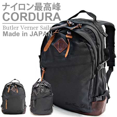 母の日差し上げ物寄せあわせ