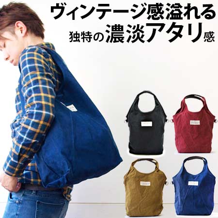 母の日差し上げ物寄せあわせ