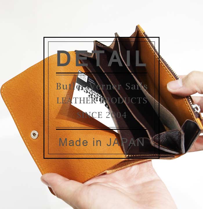 財布 メンズ レディースバッグ 二つ折り財布 日本製 本革 財布 レザー オイルレザー 2つ折りウォレット Jw1496 指輪 バトラーバーナーセイルズ Butlervernersails メンズ レディース さいふ 小銭入れ 札入れ おしゃれ シンプル カジュアル 30代 40代 50代