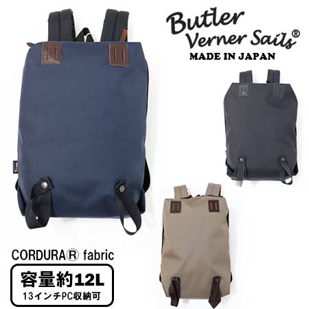 母の日差し上げ物寄せあわせ