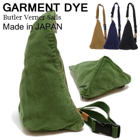 Butler Verner Sails 日本製 帆布鞄 ショルダーバッグ 反応染め テトラショルダー / バトラーバーナーセイルズ / メンズ レディース 斜め掛け 軽量 軽い タウンサイズ 使いやすい おしゃれ 30代 40代 50代 60代 ファッション 誕生日 プレゼント ギフト 新春