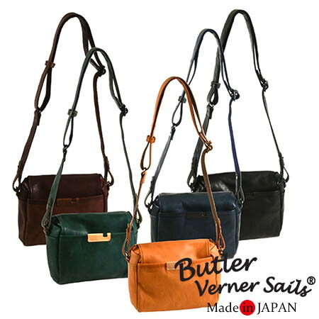 Butler Verner Sails 本革 サコッシュ 日本製 馬革 軽い 柔らかい レザーバッグ フラップボックス ショルダーバッグ / バトラーバーナーセイルズ / メンズ レディース 斜め掛け 軽量 小さめ おしゃれ 30代 40代 50代 60代 ファッション ブランド プレゼント 新春