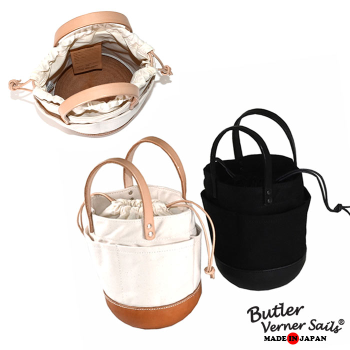 楽天市場】Butler Verner Sails ショルダーバッグ 日本製 本革 ヌメ革