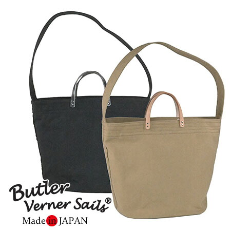 Butler Verner Sails 倉敷産 帆布 日本製 栃木レザー 高密度セルビッチキャンバス 2WAYショルダーバッグ / バトラーバーナーセイルズ / メンズ レディース 手提げ おしゃれ 軽量 A4 30代 40代 50代 60代 ファッション 誕生日 プレゼント ギフト 新春