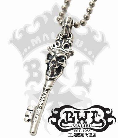 楽天市場】Blue Bayer Design ブルーベイヤーデザイン 【 W Skull Key