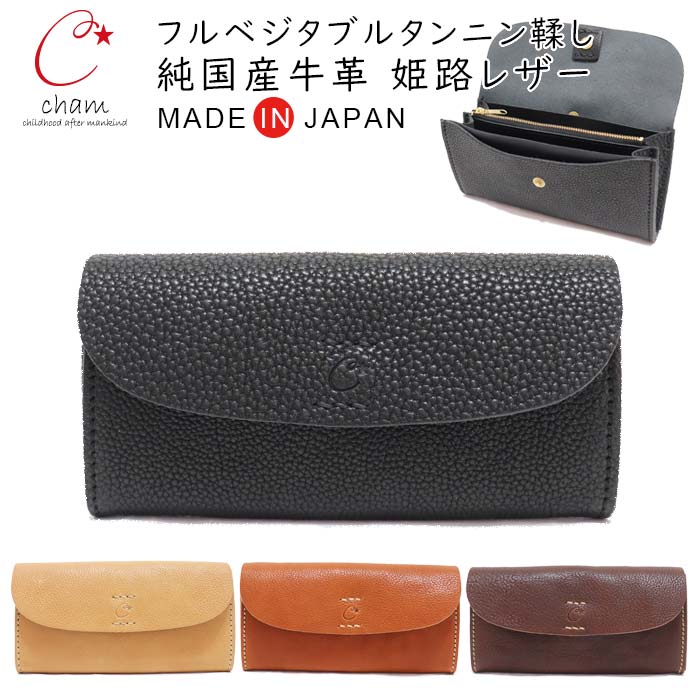 母の日差し上げ物寄せあわせ