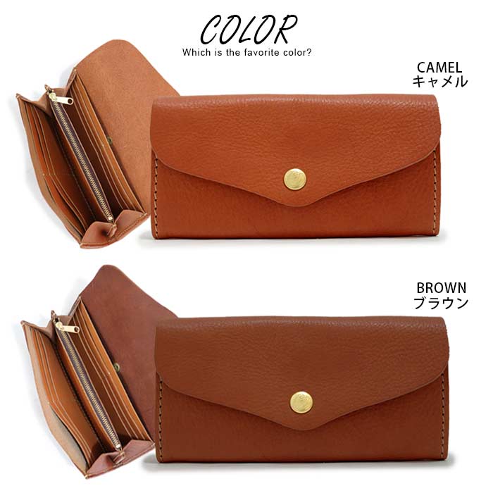 使い 柔らかい傷が目立ちにくい牛革 やすい ギフト 財布 ガバッと開く小銭入れが見やすく大きい カードがいっぱい入る 本革 チャム 送料無料 長財布 とにかく フラップ Cham レザー ウォレット メンズ レディース カード たくさん 入る 長 財布 カード入れ 大容量