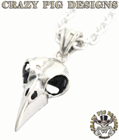 楽天市場】クレイジーピッグ 「正規販売認定店」 シルバー925