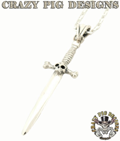 楽天市場】クレイジーピッグ 「正規販売認定店」 シルバー925