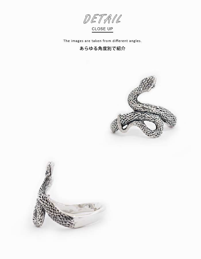 安い購入返品ok リング メンズ 正規販売認定店 指輪 ネックレス シルバーリング 斜めがけ シルバー925 Crazy クレイジーピッグ 財布 Pig ブームスラング スネーク リング 正規品 指輪 メンズリング レディースリング おしゃれ かっこいい 人気 ブランド Jas