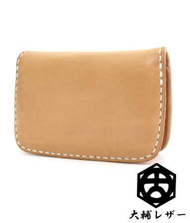 楽天市場】送料無料 本革 レザー 二つ折り財布 大輔 / サドルレザー