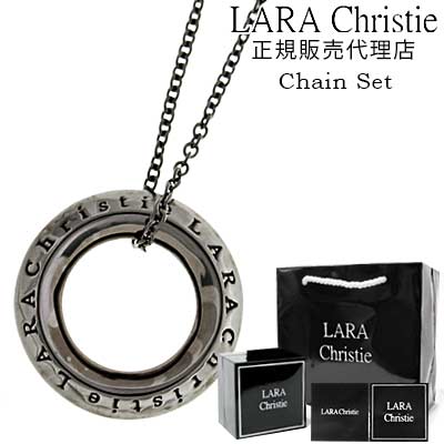 楽天市場】送料無料 ララクリスティー ネックレス メンズ レディース ペンダント LARA Christie シルバー925 / ローラシア  ペアネックレス 40cm 50cm チェーン付 【ペア】【 シンプル おしゃれ 人気 アクセサリー プレゼント誕生日 ギフト 】クリスマス :  LIFESTYLEGOODS ...