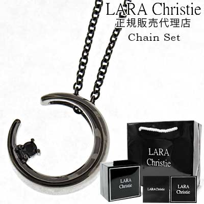 【楽天市場】送料無料 ララクリスティー ネックレス メンズ レディース ペンダント LARA Christie シルバー925 / ルナ