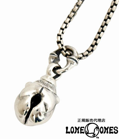 楽天市場】ペンダント LONE ONES ロンワンズ / MF スモール クレーン