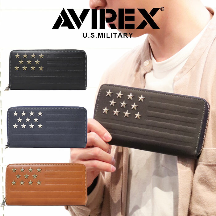 AVIREX　メンズ　スナップボタン　レザー　ロング　ウォレット　長財布　財布 楽天市場】送料無料 長財布 アビレックス AVIREX / 本革 牛革 ステア